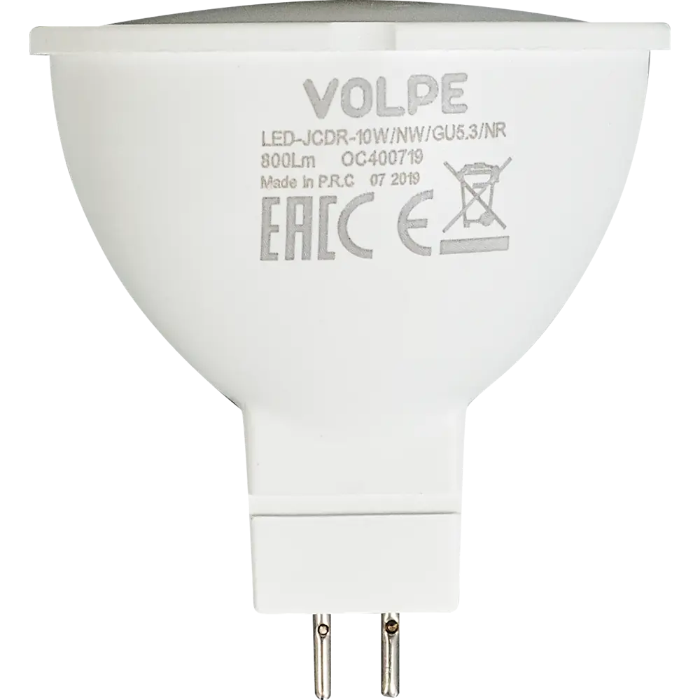 Светодиодная лампа Volpe Norma GU5.3 10W - естественное освещение для интерьера 82263081 STLM-0919184 - Вид №1