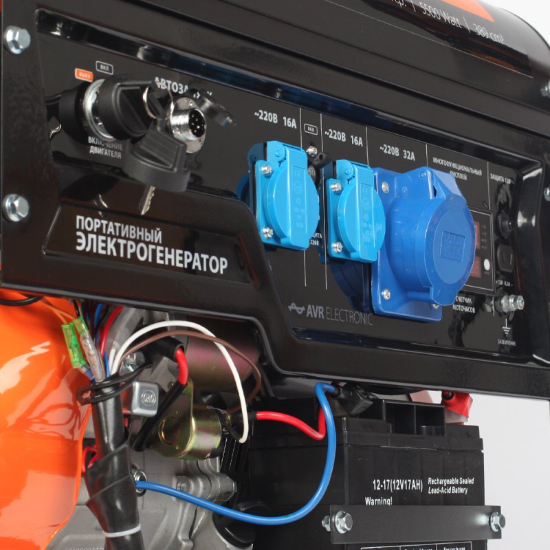 Электрогенератор   бензиновый Patriot GP 6510AE 1117158 STDN-0121511 - Вид №2