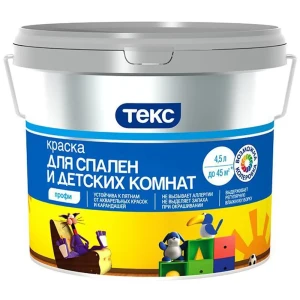 Краска для детской комнаты и спальни Текс «Профи» база A 4.5 л 82428703 STLM-2051343