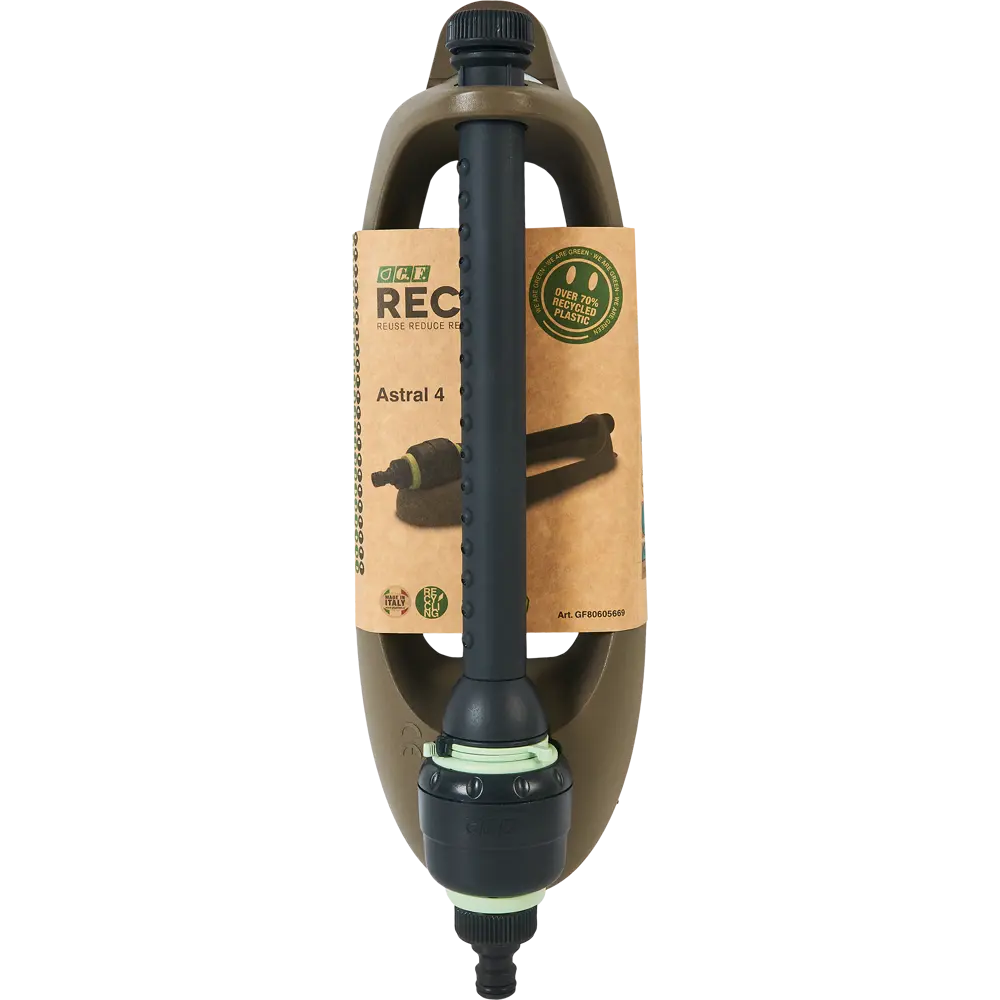 Дождеватель для полива Astral 4 спринклерный 180 (м²) GF STLM-2148401 - Вид №3