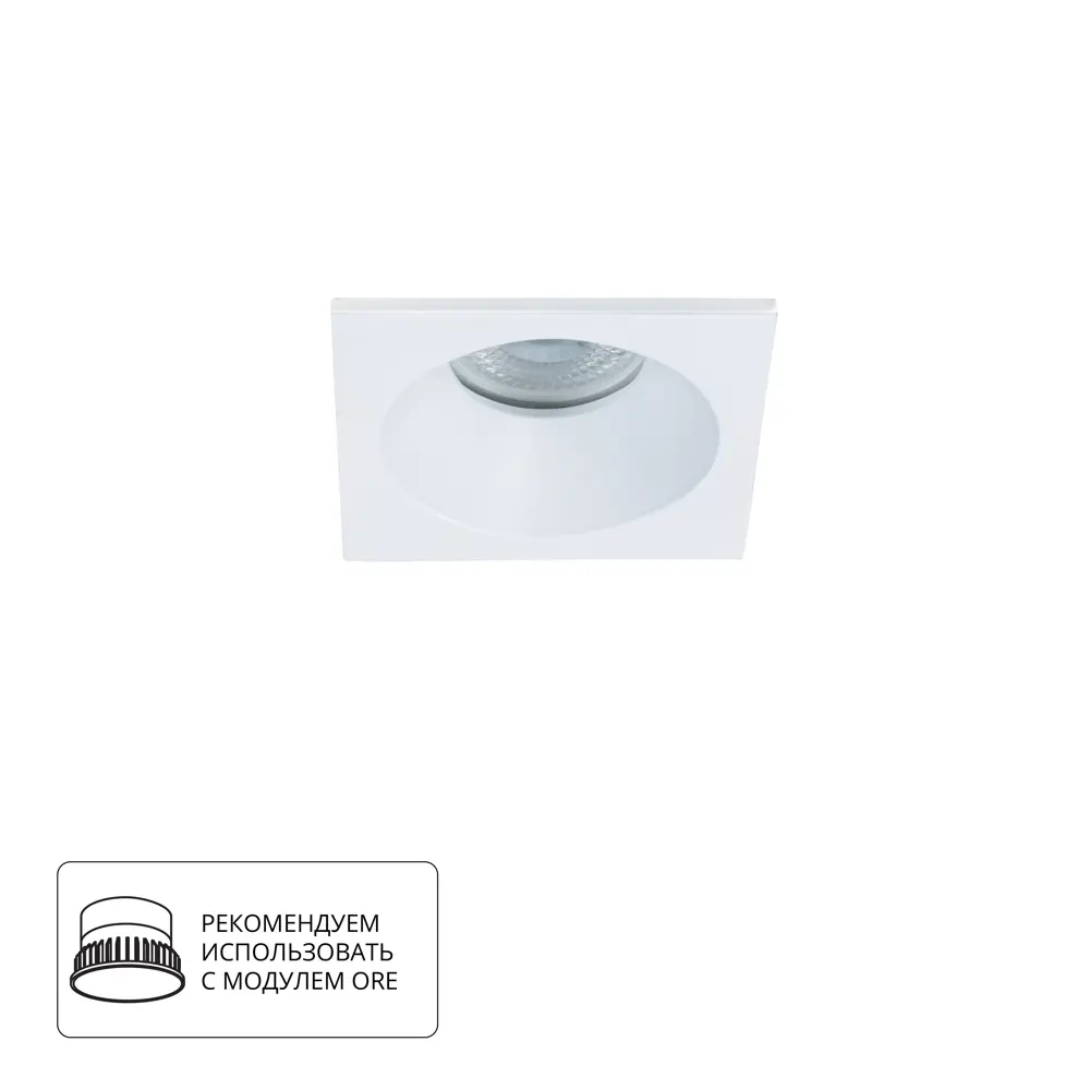 Arte Lamp Giro - встраиваемый точечный светильник для акцентного освещения 89437076 STLM-1566577 - Вид №1