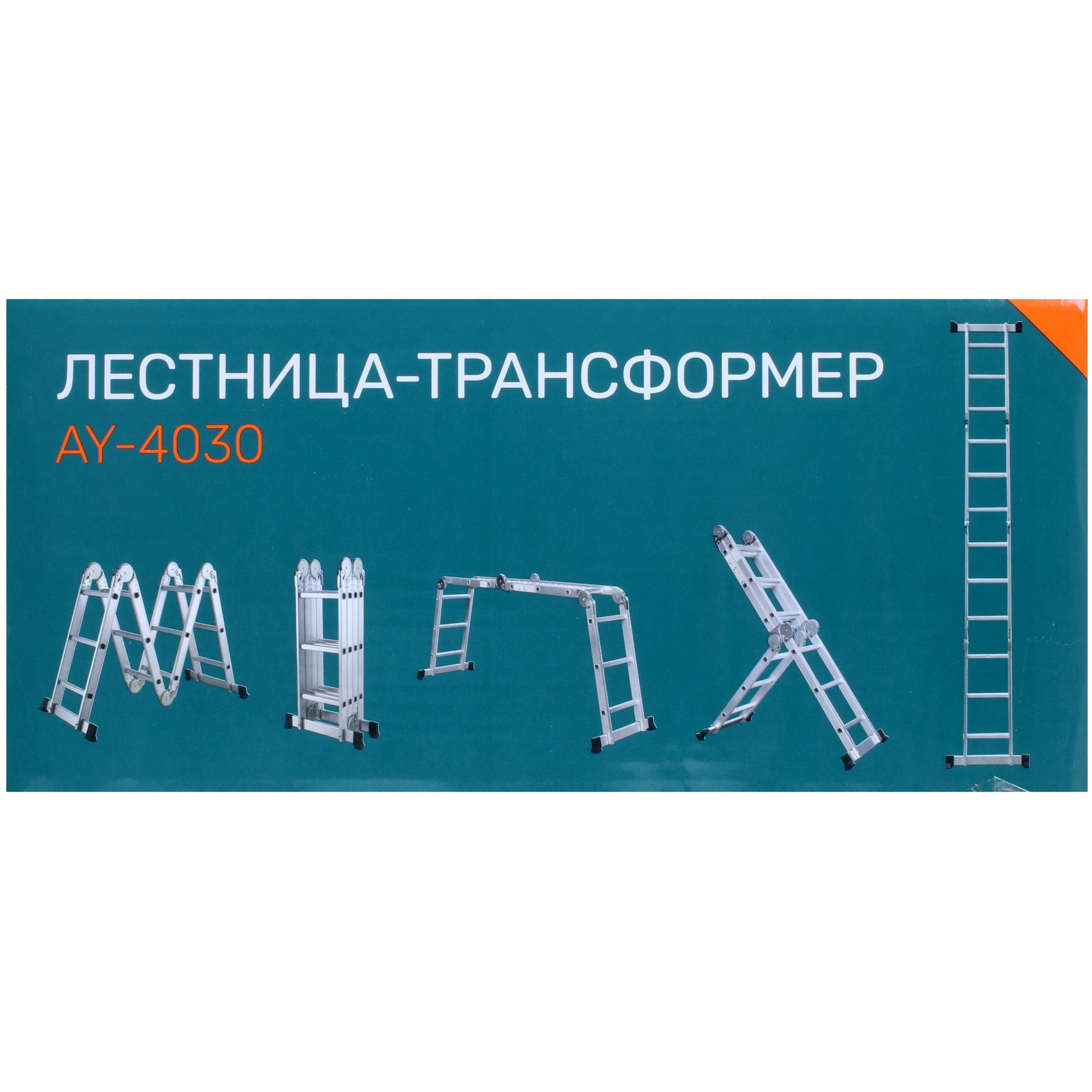 Стремянка трансформер FinePower AY- 4030 9154232 STDN-0089587 - Вид №7