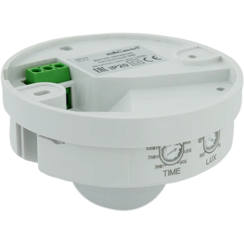 Датчик движения Duwi 360° с накладным монтажом 82112758 STLM-0019360 - Вид №1