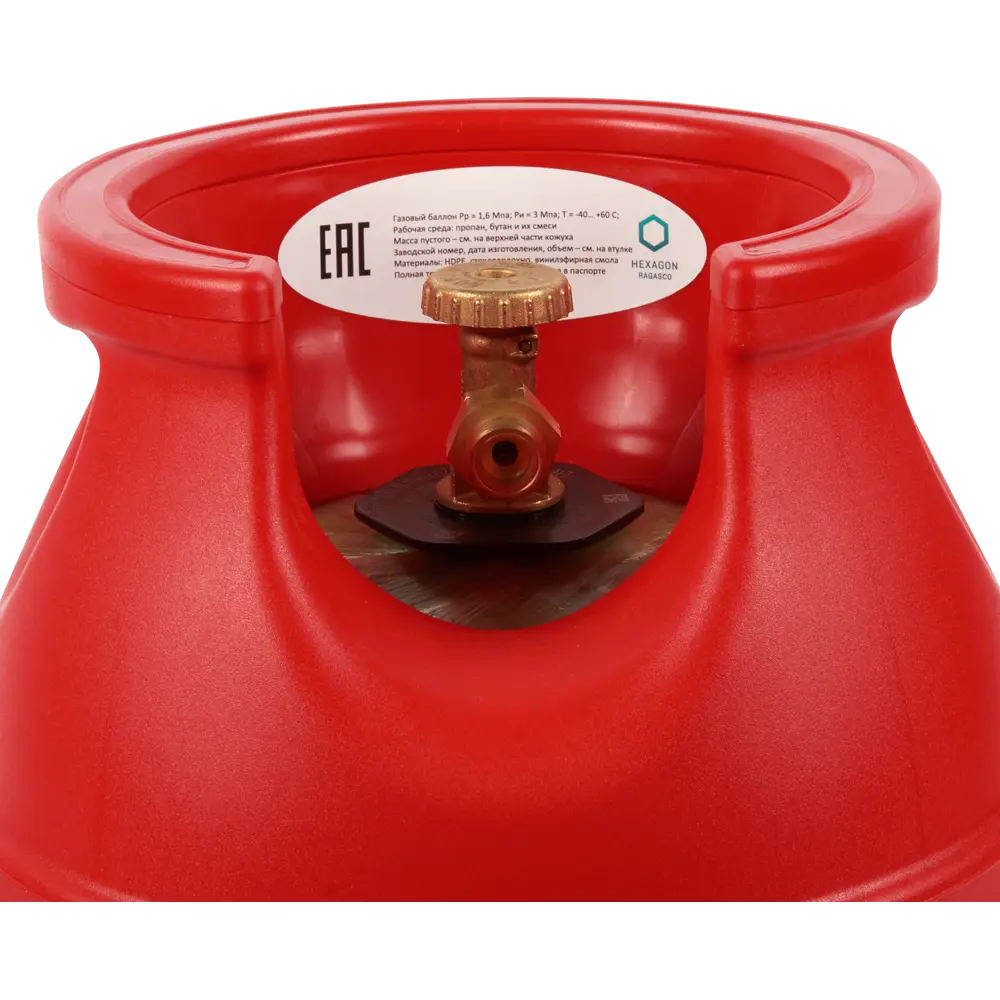 Газовый баллон Hexagon Ragasco композитный 12.5 л 82349445 STLM-2070771 Santreyd  - Вид №1