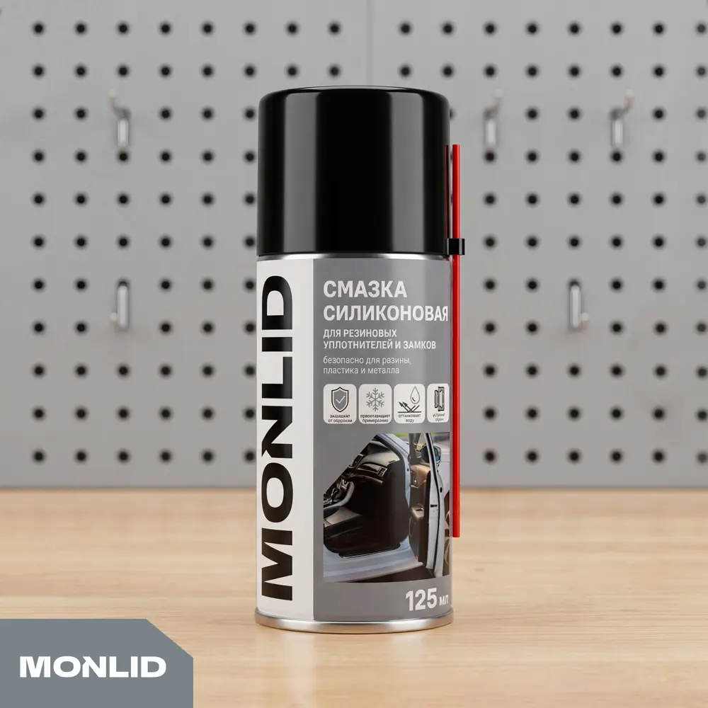 Смазка силиконовая MONLID 125 мл STLM-2011147 - Вид №2