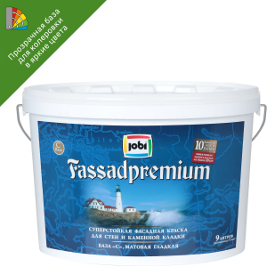 84659601 Краска фасадная Fassadpremium 9 л база C STLM-0053424 JOBI