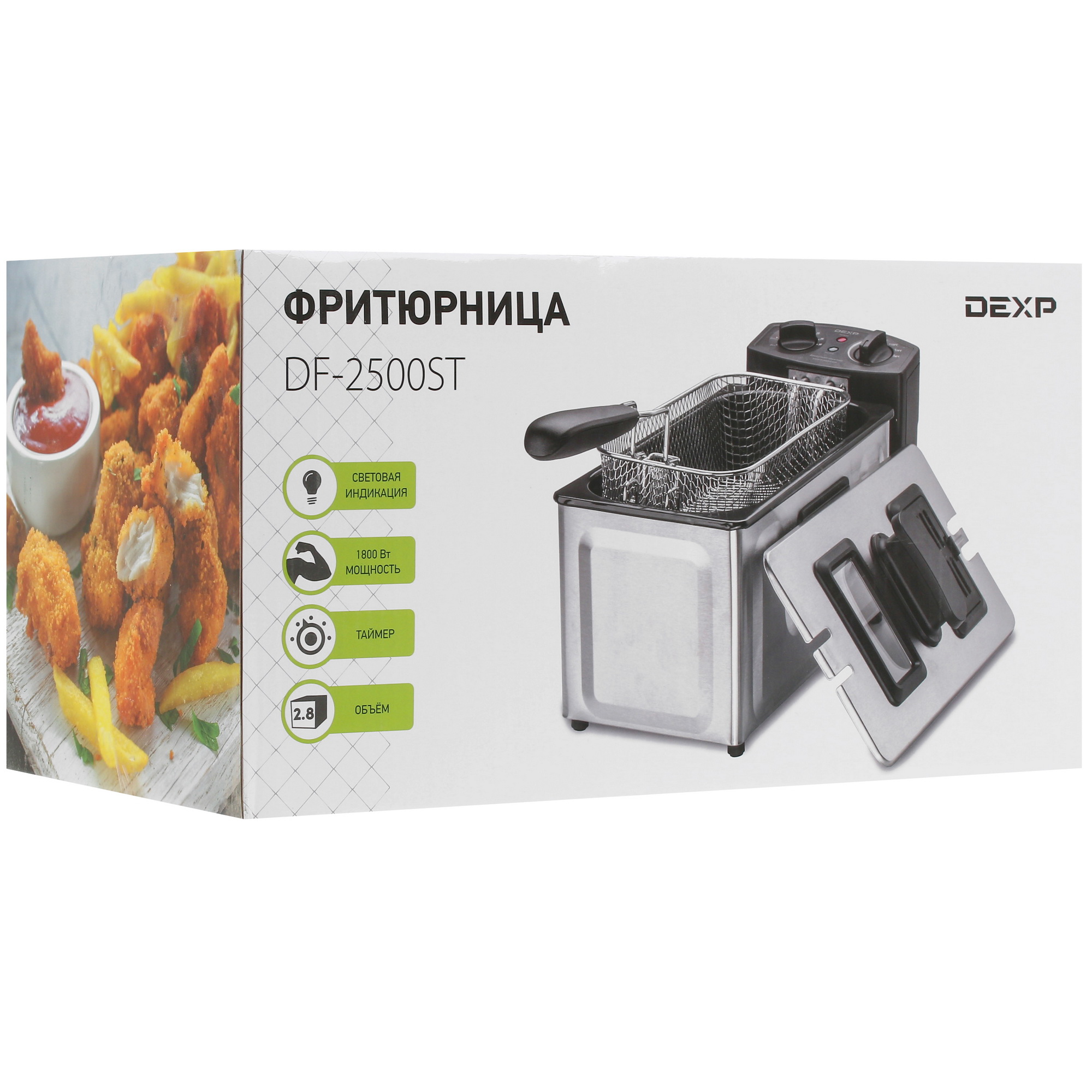 1399137 Фритюрница DEXP DF-2500ST серебристый STDN-0039602 - Вид №8