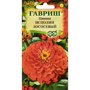 89344850 Семена цветов Гавриш цинния Исполин лососевый STLM-0956405