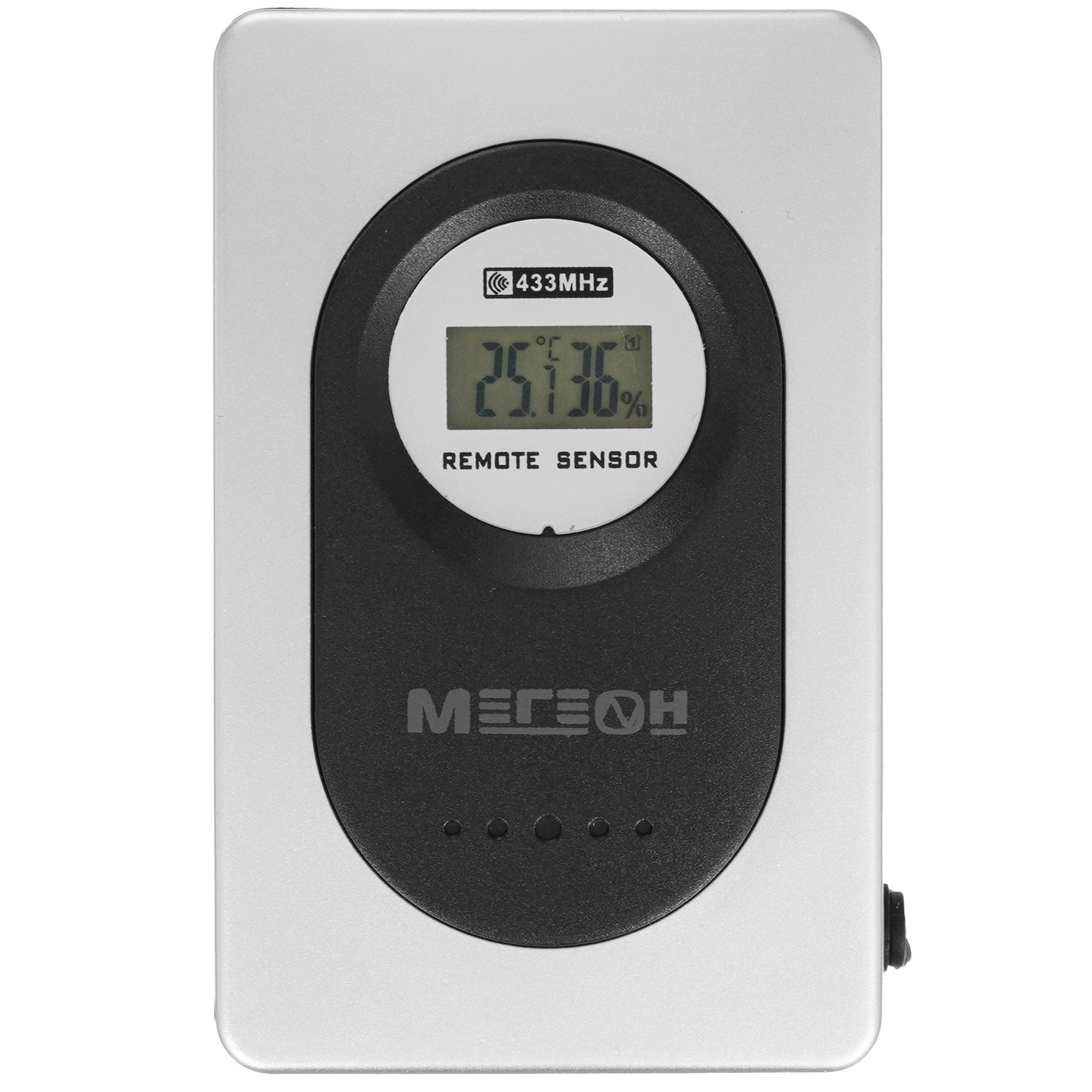 9104484 Метеостанция МЕГЕОН 20205 STDN-0012675 - Вид №5