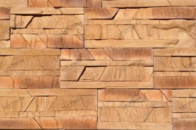 Канны 01 Best Stone sun-id-325699