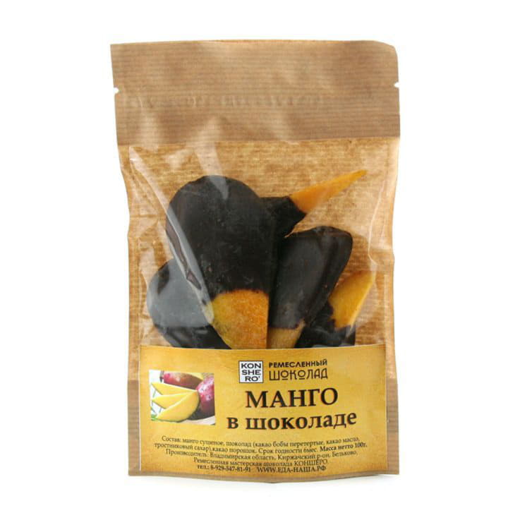 Манго в шоколаде KONSHIRO Santreyd 9772