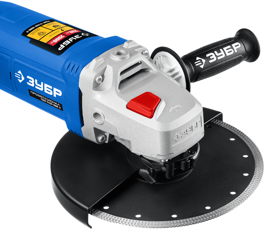 Углошлифовальная машина (УШМ) ЗУБР УШМ-П230-2000 П 5451698 STDN-0031569 - Вид №1