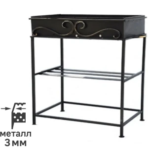 Мангал Весна 60x37x90 см 87689192 STLM-2085413