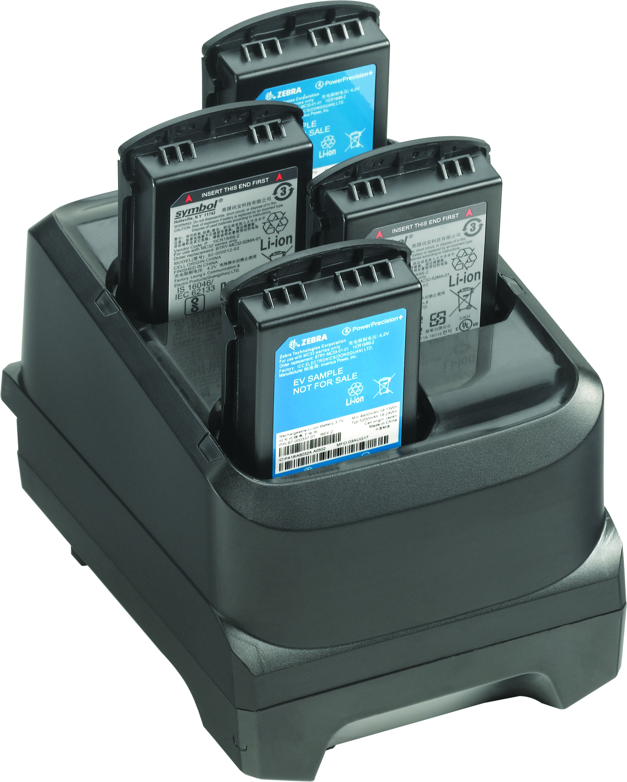 SAC-MC33-4SCHG-01 Mc32/mc33 4slot spare battery charger Zebra Santreyd  - Вид №1