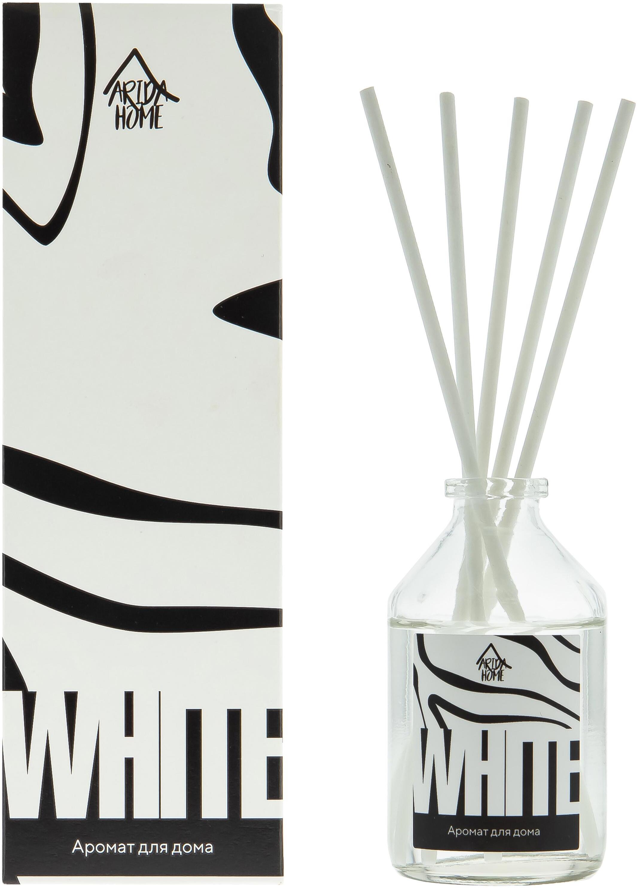 87761366 Ароматический диффузор White 50 мл STLM-0075564 ARIDA HOME