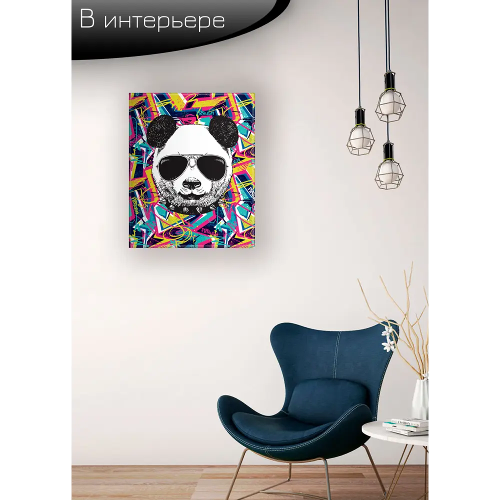 Картина на холсте Граффити панда 40x50 см 85394545 STLM-2020162 FBRUSH  - Вид №6
