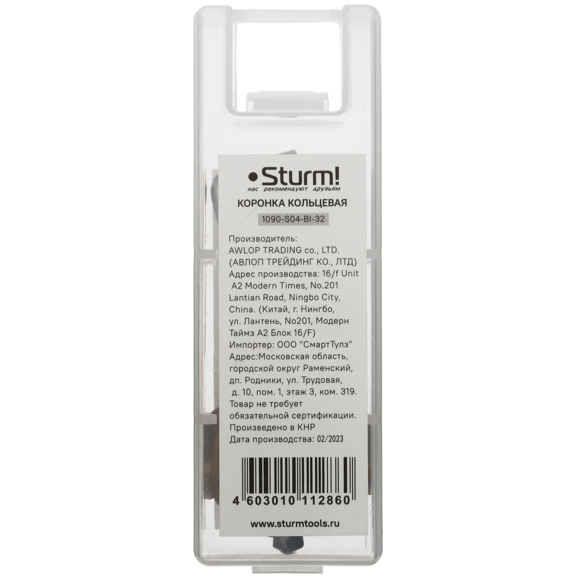 Коронка Sturm! 1090-S04-BI-32 9113220 STDN-0150688 - Вид №4