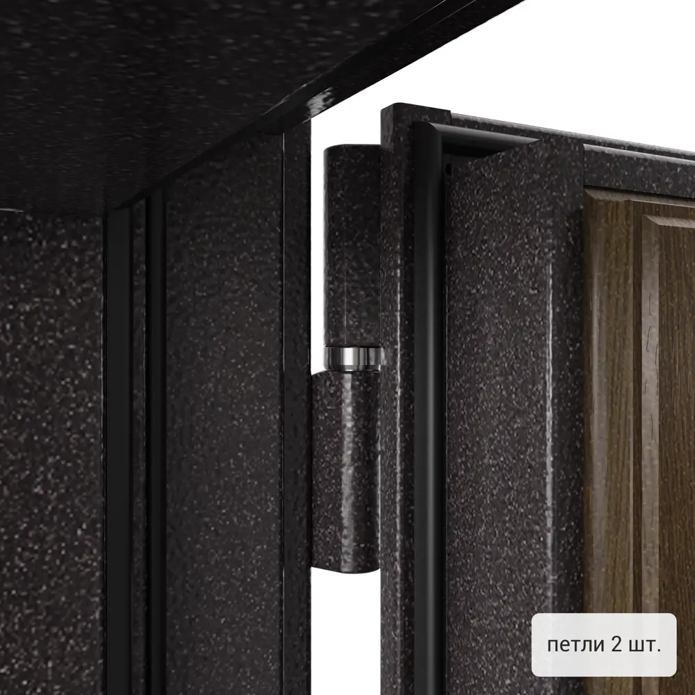 Дверь входная металлическая Термо, 880 мм, правая, цвет фрам орех TOREX STLM-2037201 - Вид №5