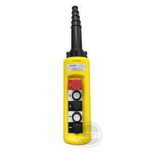 Пульт управления 4 кнопки 1 скорость, стоп, IP55 A4713