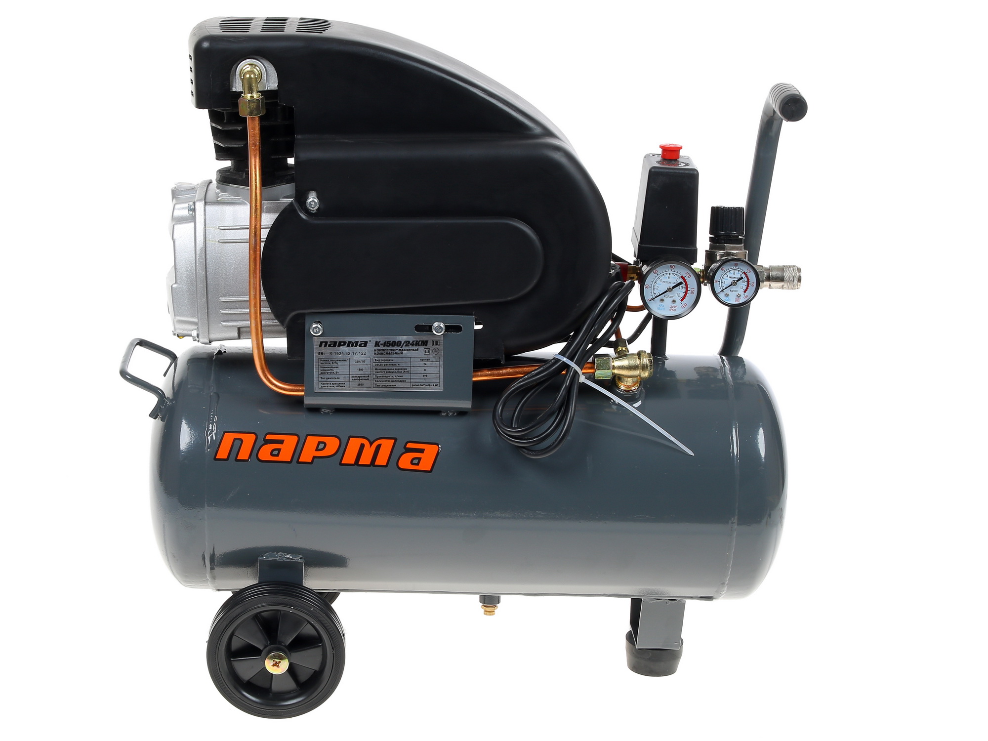Компрессор поршневой масляный Парма K-1500/24КМ 1081886 STDN-0091912 - Вид №4