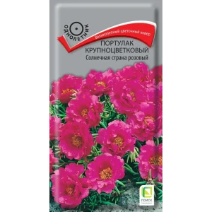 Семена цветов Поиск портулак крупноцветковый Солнечная страна