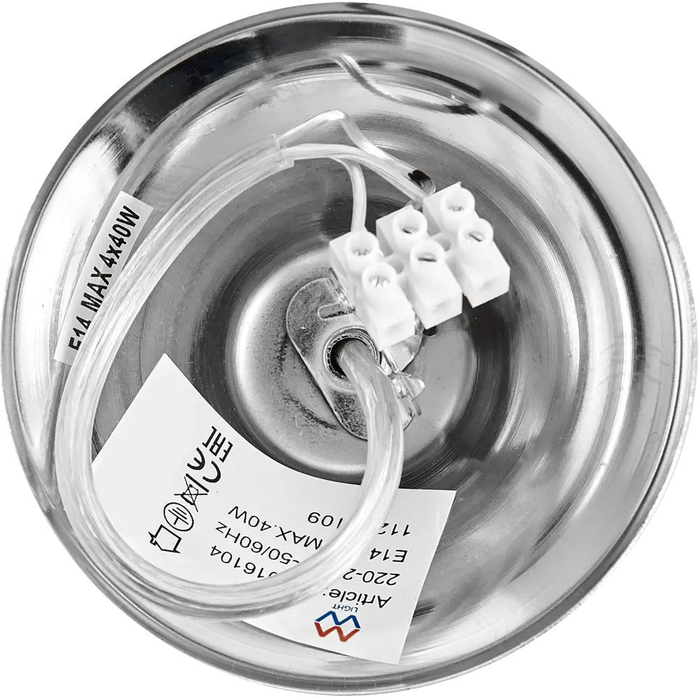 Люстра хрустальная подвесная Жаклин 4 лампы 8 м² цвет белый MW-Light STLM-2133057 - Вид №7