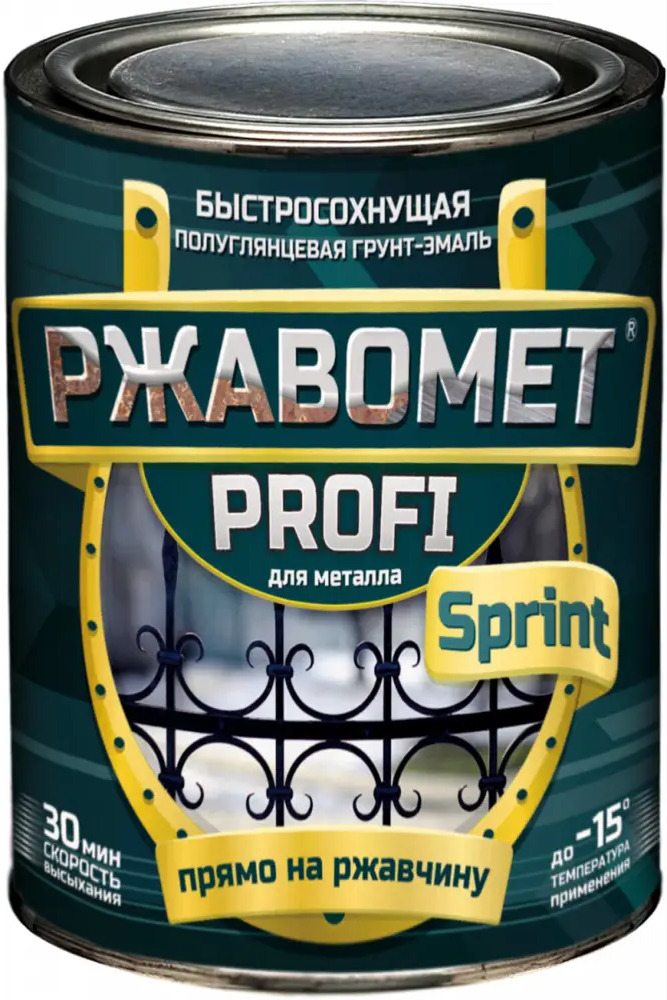 91559475 Грунт-эмаль по ржавчине 3 в 1 Ржавомет Profi Sprint быстросохнущая полуглянцевая цвет белый 0.90 л STLM-0858613