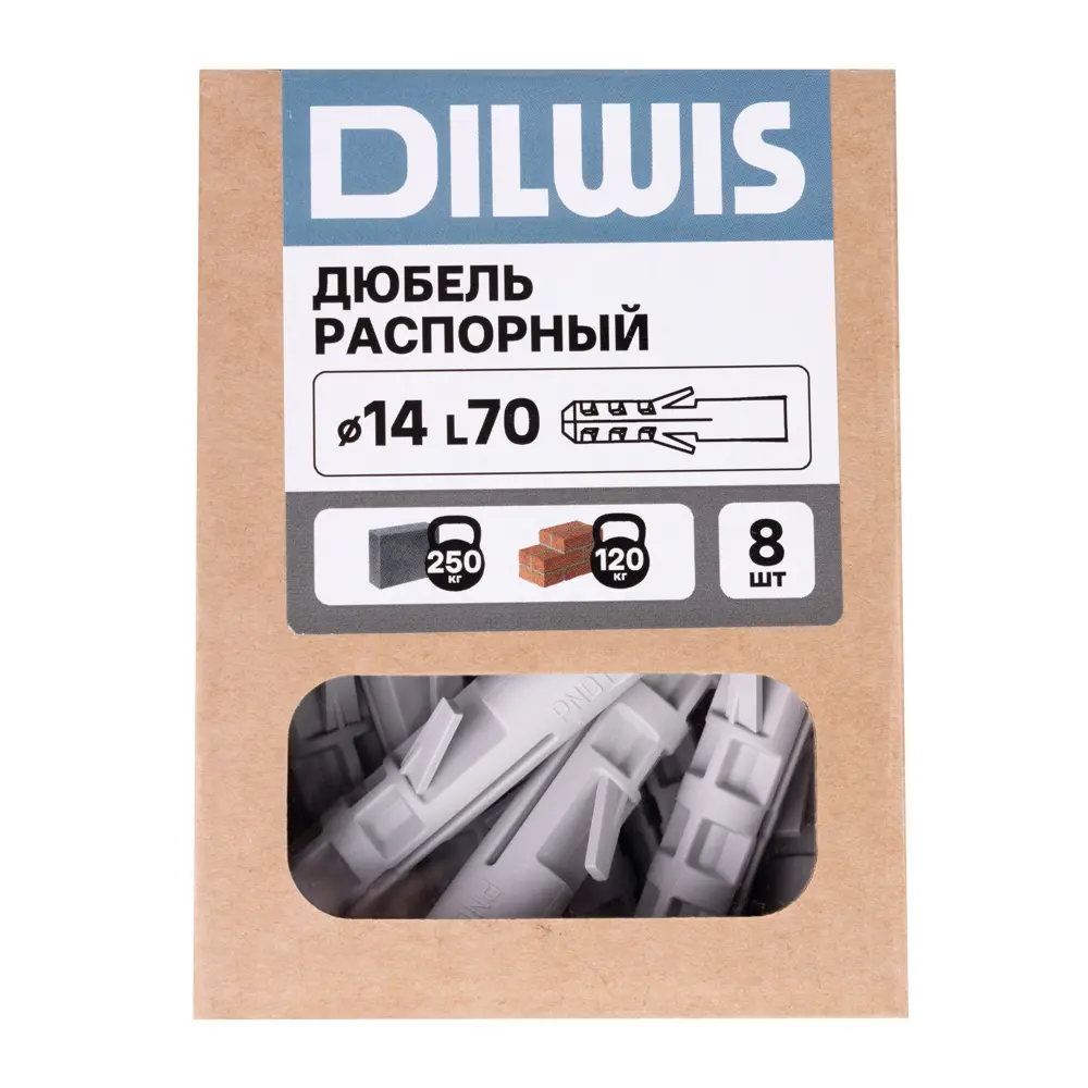 Дюбель распорный нейлоновый Dilwis 14x70мм 8 шт. 89449731 STLM-2175072  - Вид №6