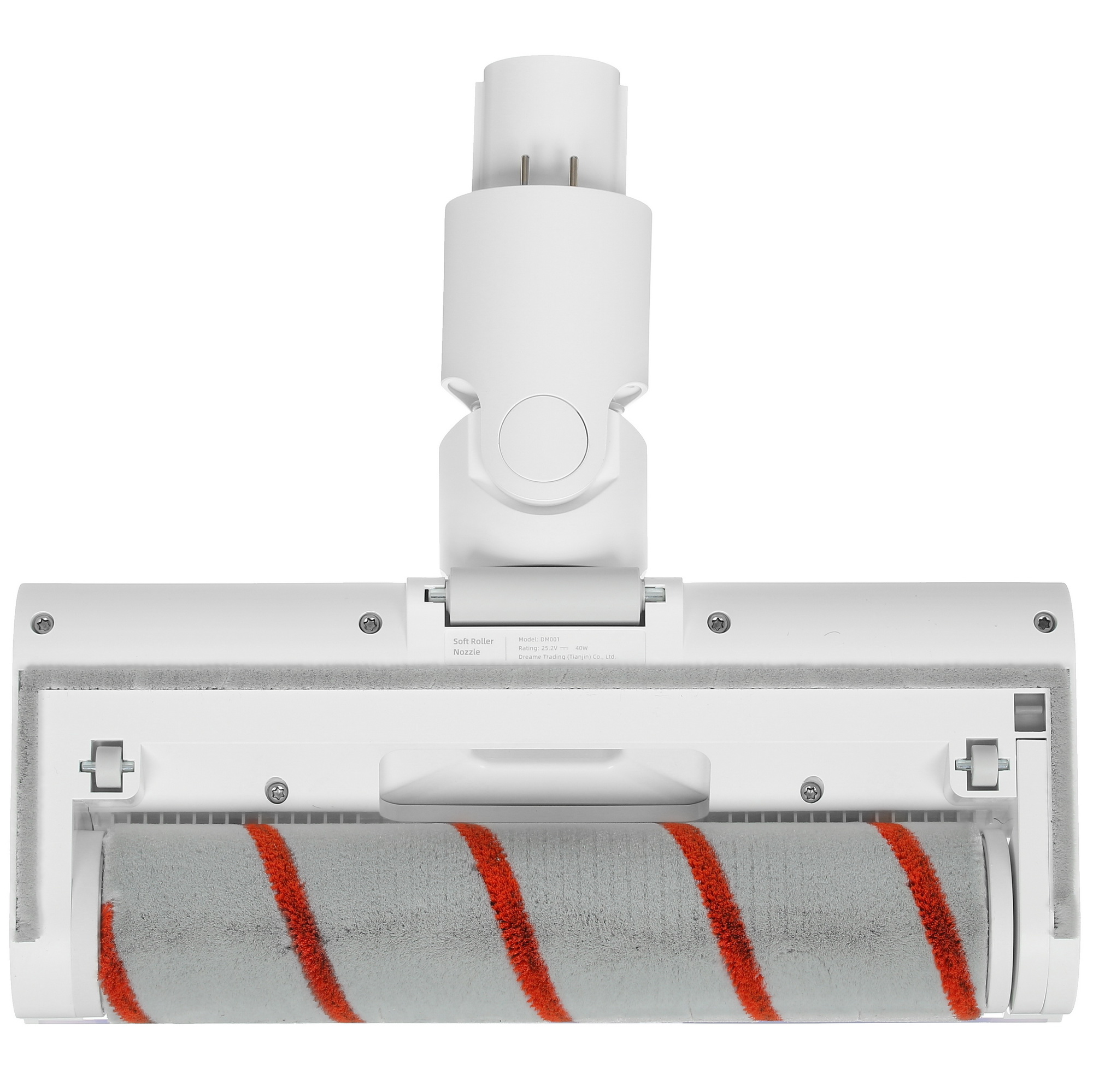 5406782 Пылесос  вертикальный  Dreame V9P  белый STDN-0055593 - Вид №7