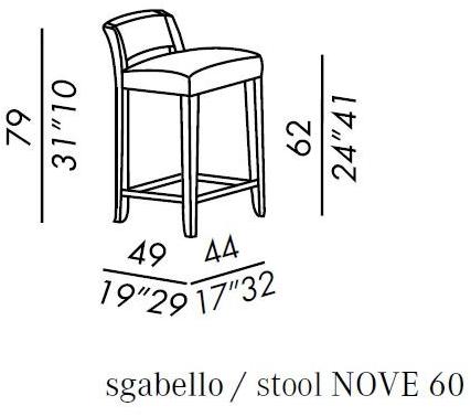 Meridiani Табурет со съемной крышкой из дуба Kerr sun-id-1497435 - Вид №1