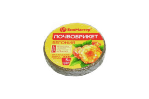 16917451 Круглый почвобрикет Бегония 5 л 1264186 БиоМастер