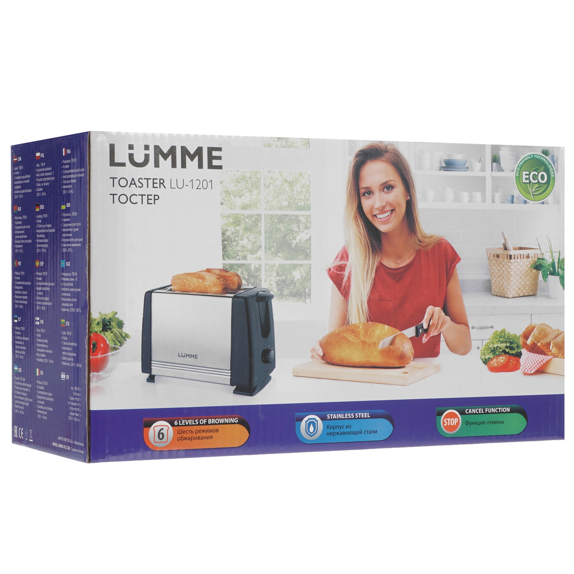 9913328 Тостер LUMME LU-1201 серебристый STDN-0150199 - Вид №9