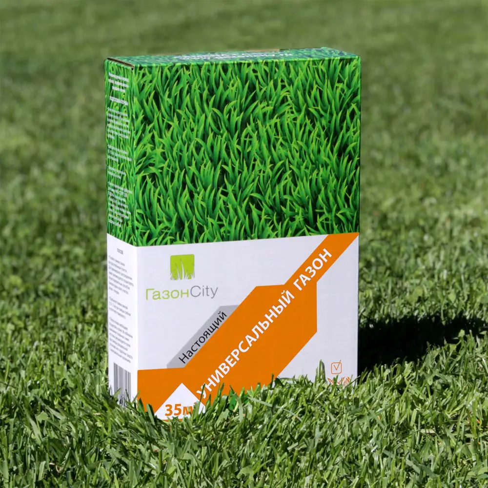 Семена газона Газонcity Универсальный 1 кг STLM-2161177 - Вид №1