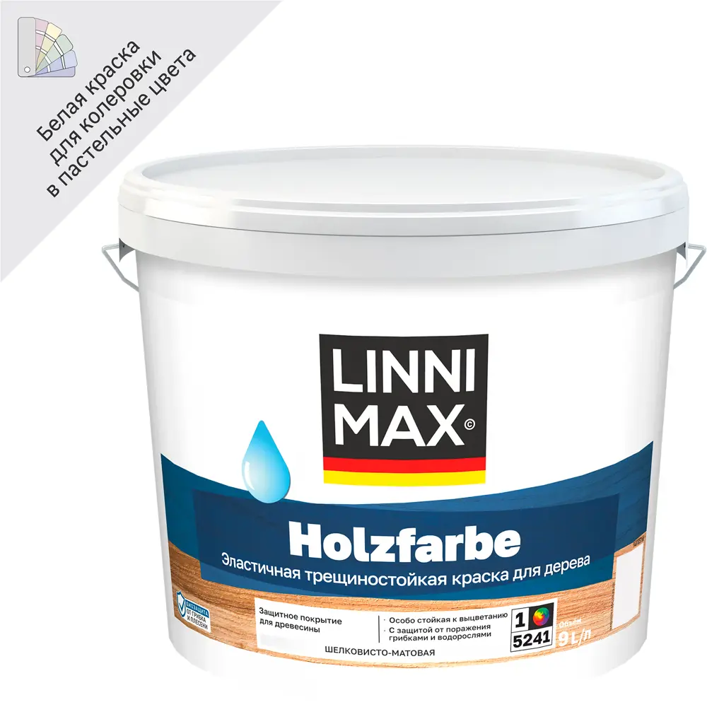 LINNIMAX Holzfarbe - Фасадная краска для дерева с колеровкой 89349583 STLM-0854009