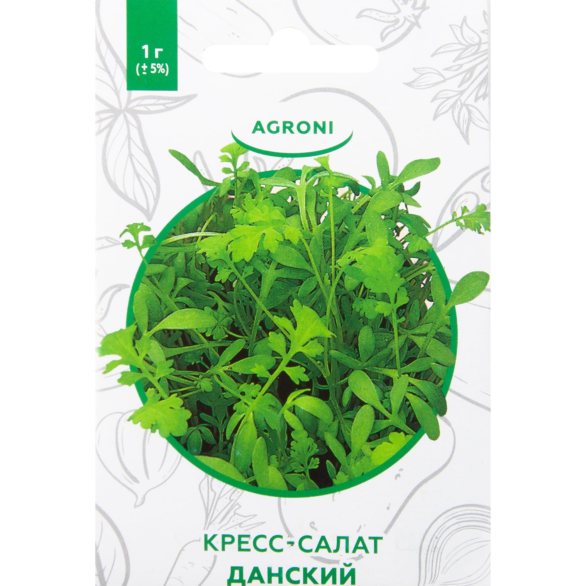 82457662 Семена Кресс-салат «Данский» XS Santreyd 