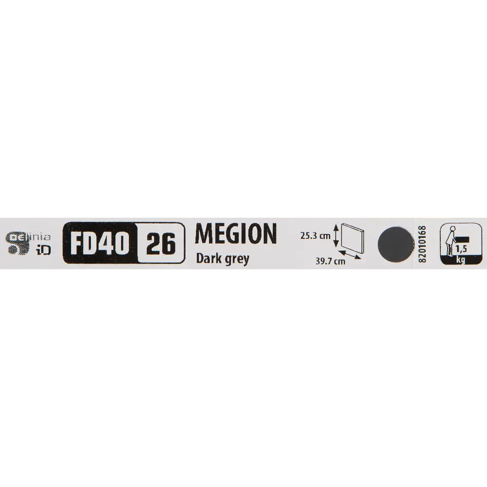 Дверь для выдвижного ящика Delinia ID «Мегион» 40x25.6 см, МДФ, цвет тёмно-серый 82010168 STLM-2177308 - Вид №4