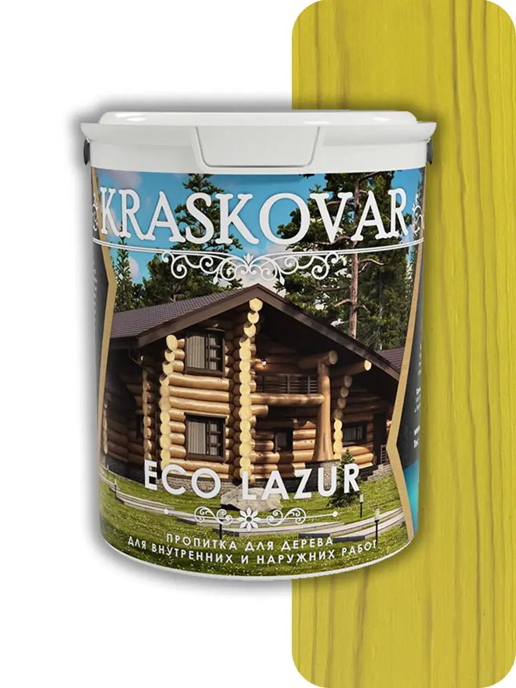 91671157 Пропитка для дерева лессирующая Kraskovar Eco Lazur цвет лимонно-желтый 2 л STLM-0856358