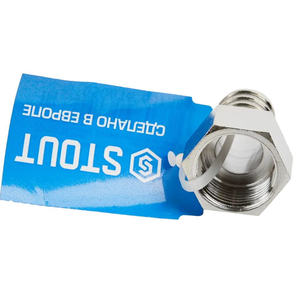 Штуцер STOUT 3/4"x20 мм для систем водоснабжения 84868153 STLM-0056490 - Вид №2