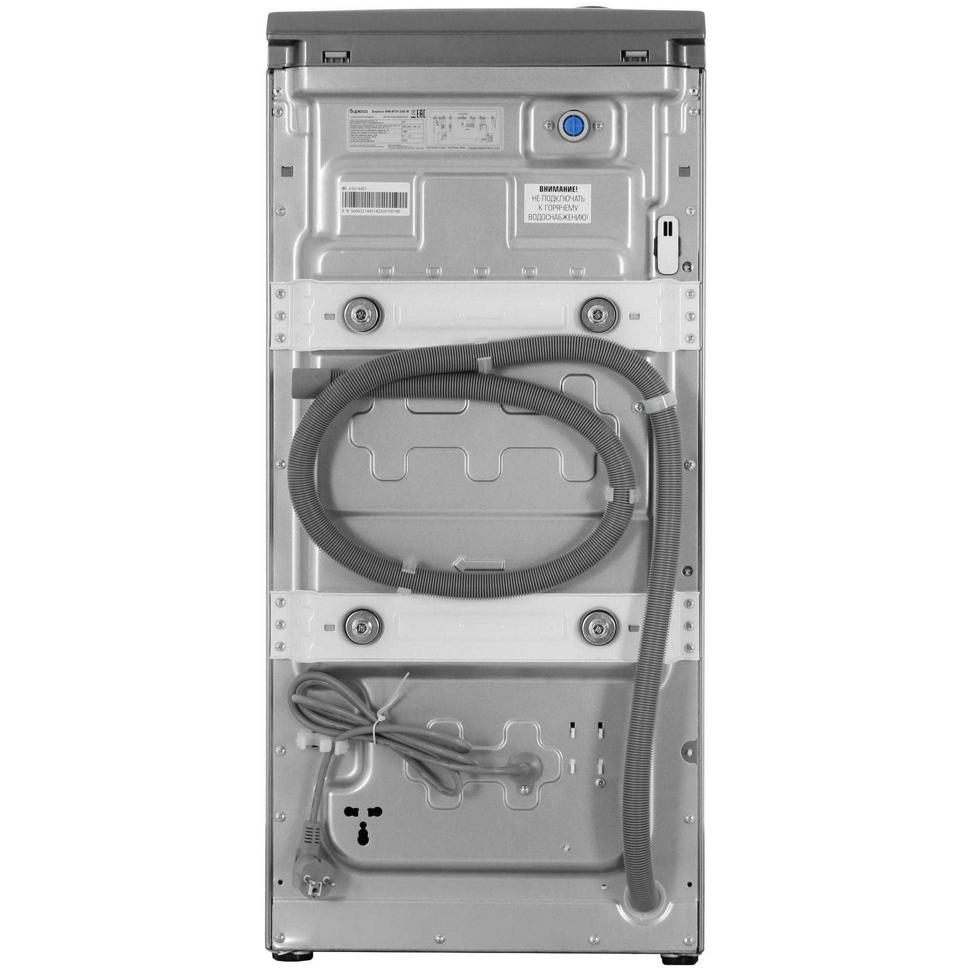 9246462 Стиральная машина Бирюса WM-MT813/05 М серый STDN-0027839 - Вид №9