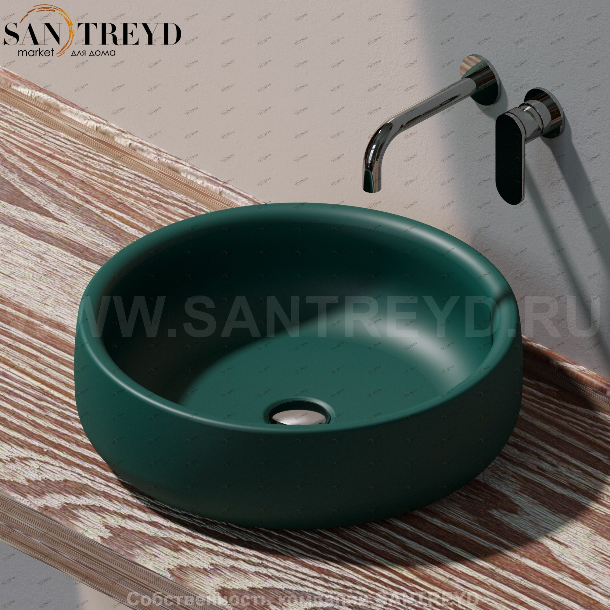 BN50A5020 Накладная раковина на столешницу  круглая Ceramica Flaminia Bonola