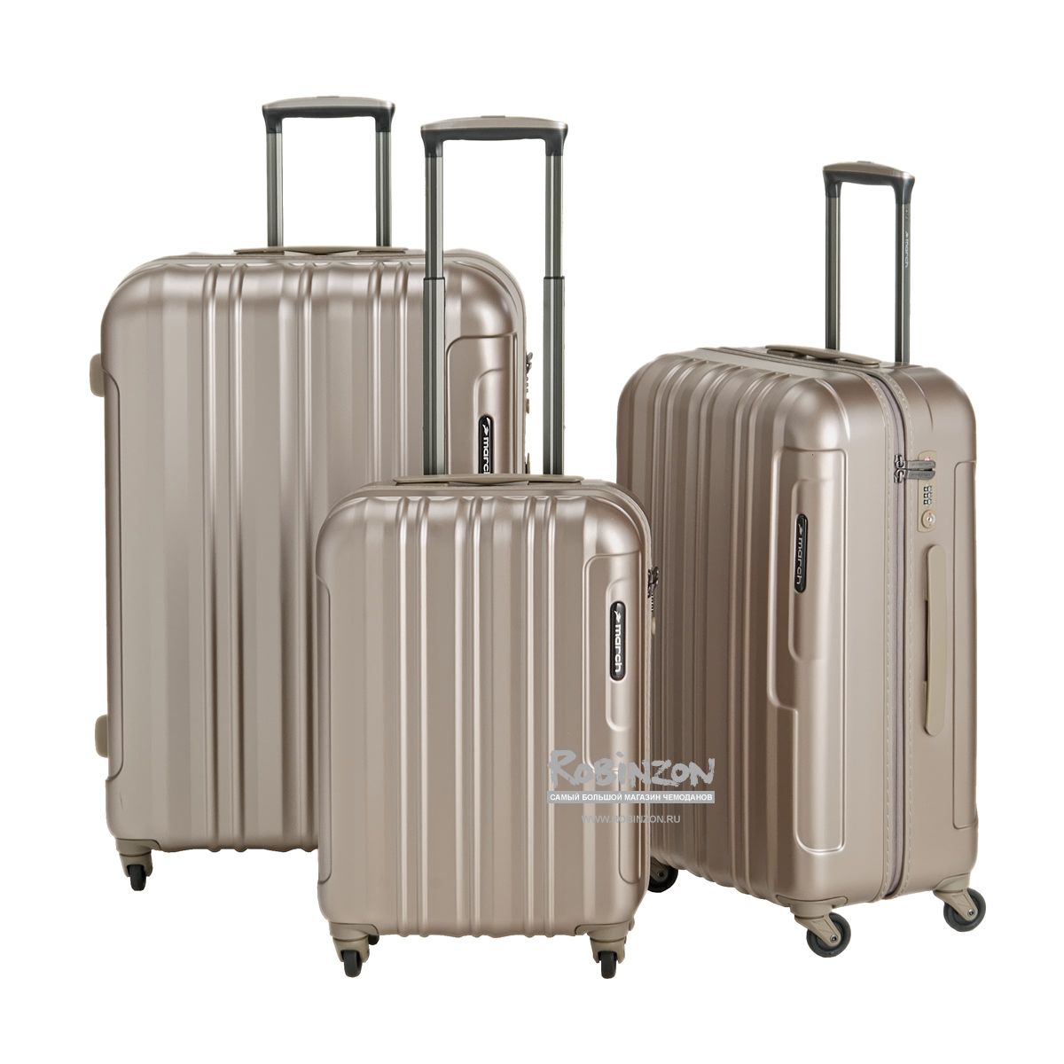 M5000-19-52 Чемодан M5000*52 S March Cosmopolitan - Вид №10