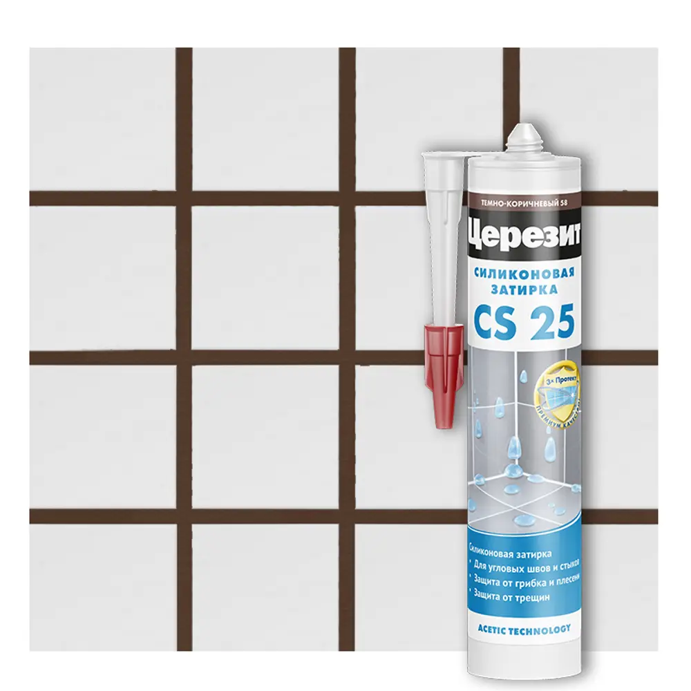 Затирка силиконовая Церезит CS 25 цвет тёмно-коричневый 280 мл STLM-2052506