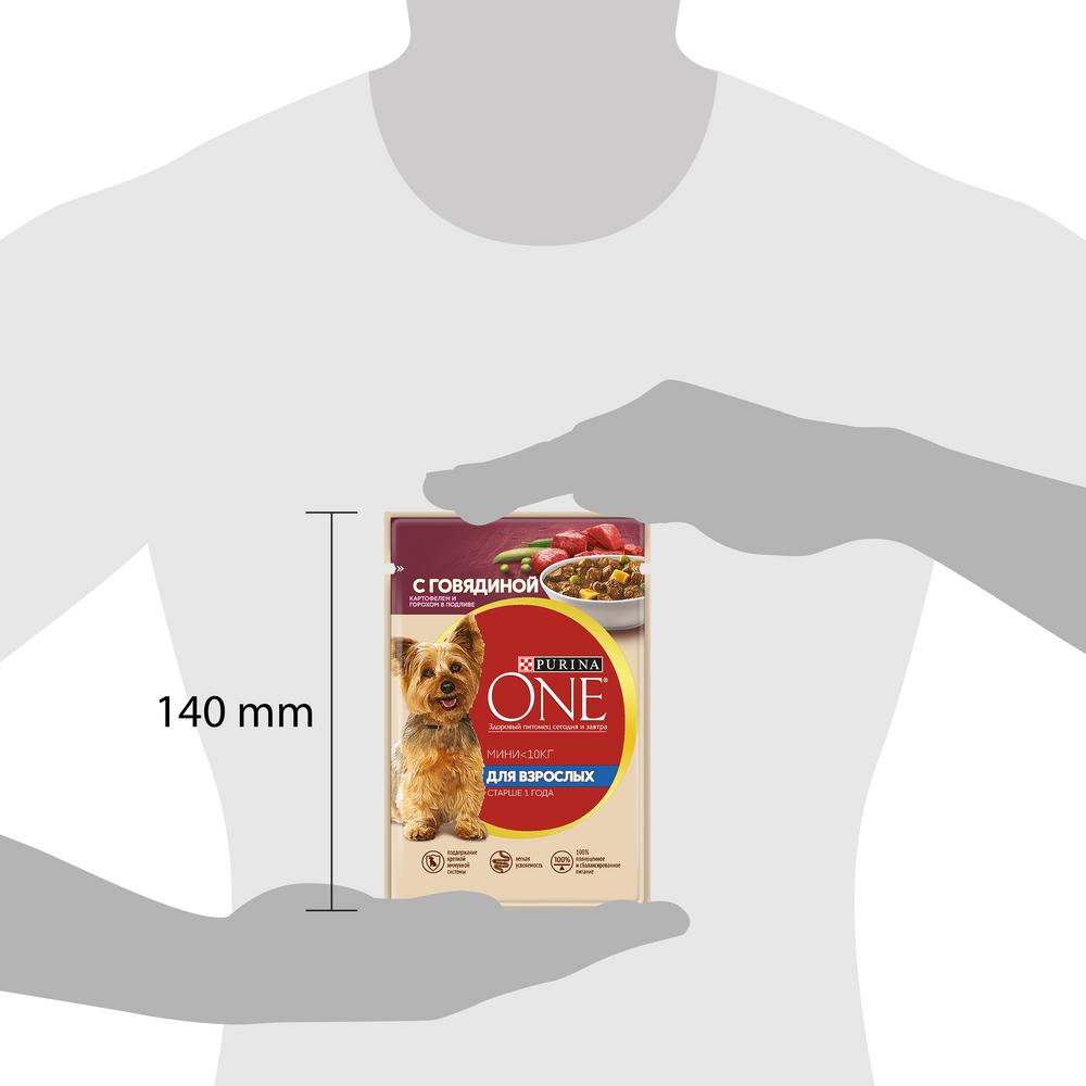 ПР0053578 Корм для собак ONE Mini говядина, картофель, горох пауч 85г PURINA  - Вид №9