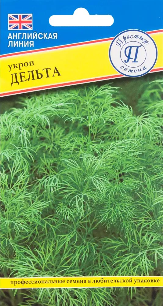 82457154 Семена Укроп «Дельта» STLM-0027567