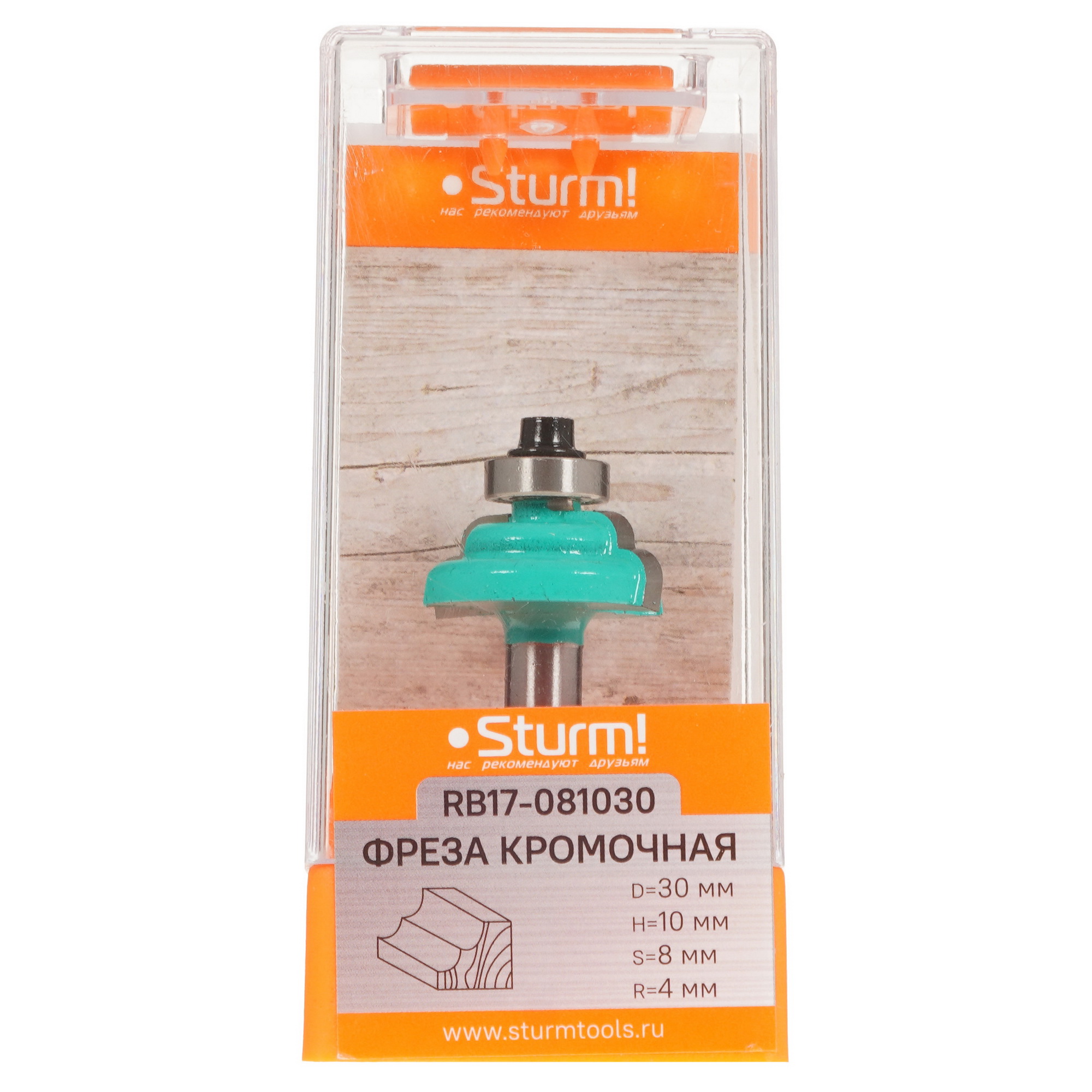 Фреза Sturm! RB17-081030 9112909 STDN-0001420 - Вид №4