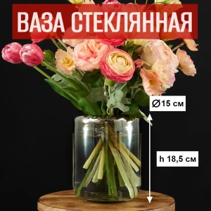 91994280 Ваза 7цветов-декор Цветы и сухоцветы стекло цвет прозрачный 18.5 см STLM-1322226