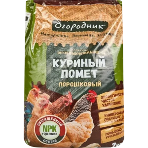 Удобрение Огородник Куриный помет 2 кг 87767406 STLM-2165446