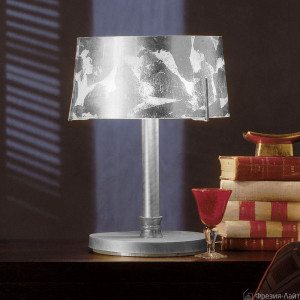 Italamp 564/LT ARGENTO лампа настольная