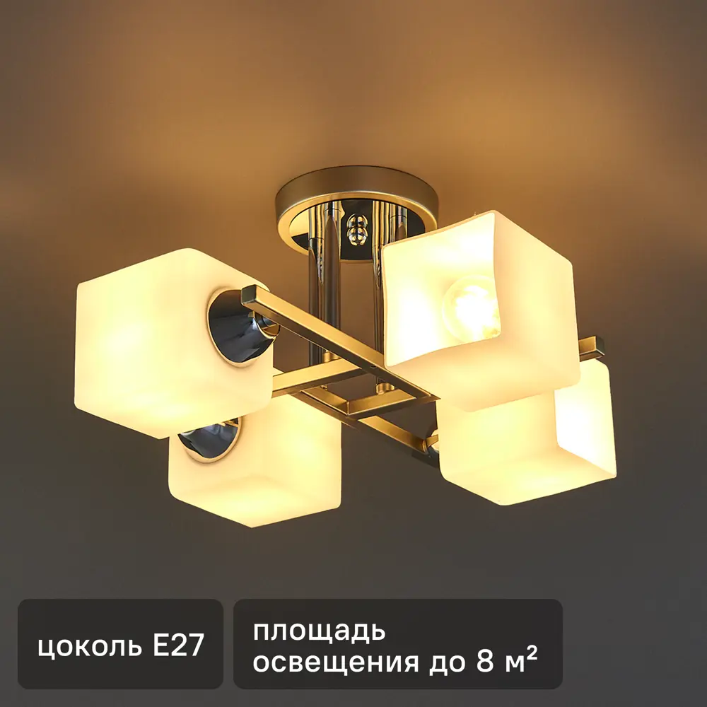 Люстра потолочная Тетро 4 лампы 8 м² цвет белый 82312592 STLM-2143655 De Markt 