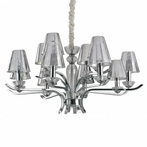 Подвесная люстра Ideal Lux Event SP12 IDEAL LUX ДИЗАЙНЕРСКИЕ, EVENT 057344 Серый
